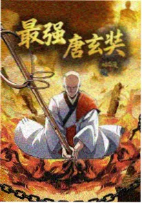 幸福花园动漫短剧《旧信与旧地址》封面
